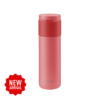 LHC3275YRED Binh giu nhiet LocknLock Hidden Moon 490ml Mau coral 1 -binhgiunhietinlogo